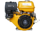 Benzinmotor EG4-0270-E-KW25x88.2(S2E)